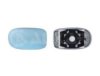 LANCIA 71718380 Mirror Glass, outside mirror
